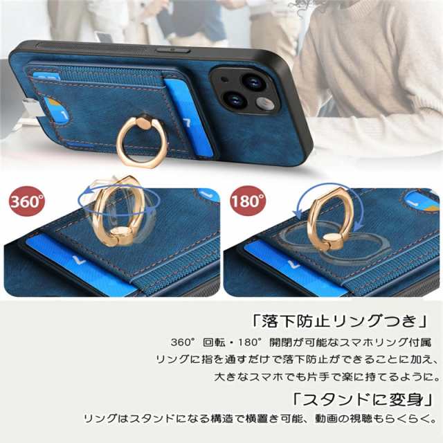 iphone15ケース iPhoneケース magsafe 分離式 カードケース iphone13